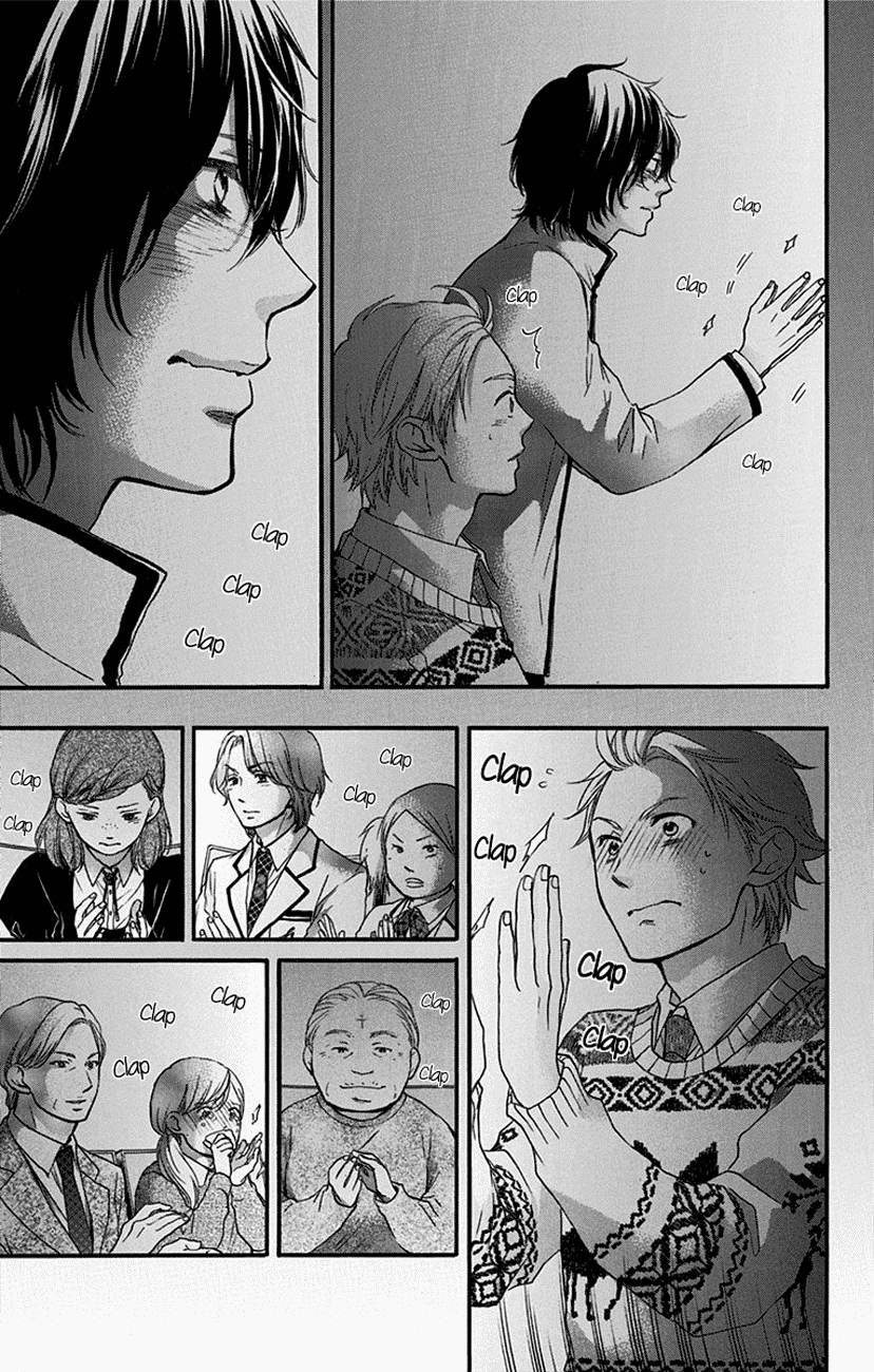 Kono Oto Tomare!, Chapter 52 image 13